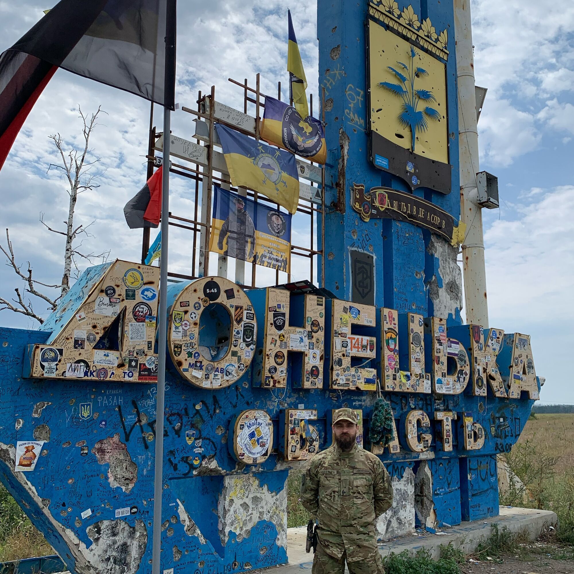 Не добирав цензурних слів: Тарас Цимбалюк уперше відповів "азовцю", який публічно послав його за роль військового