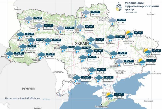 Місцями випаде мокрий сніг: синоптики дали невтішний прогноз на перший день жовтня. Карта