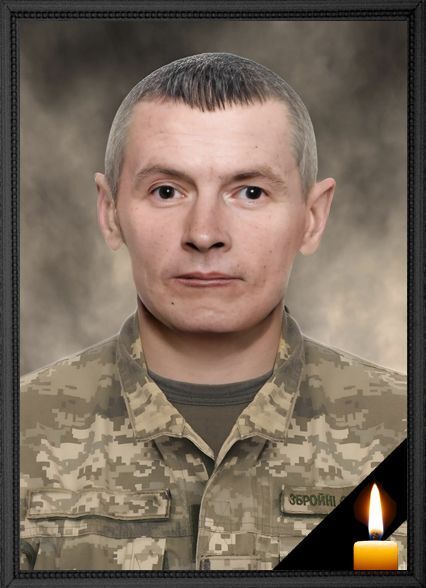 Його життя обірвалося в боротьбі за Україну: на фронті загинув військовий із Київщини Юрій Бригінець. Фото