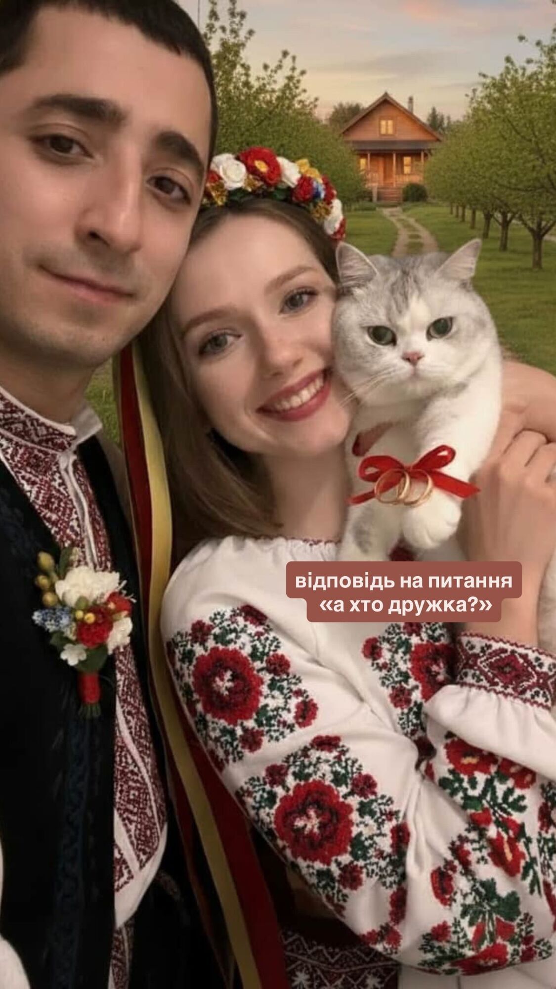 Аміл Насіров із "Курган & Agregat" одружився в Карпатах: зірки в захваті від його весілля. Фото