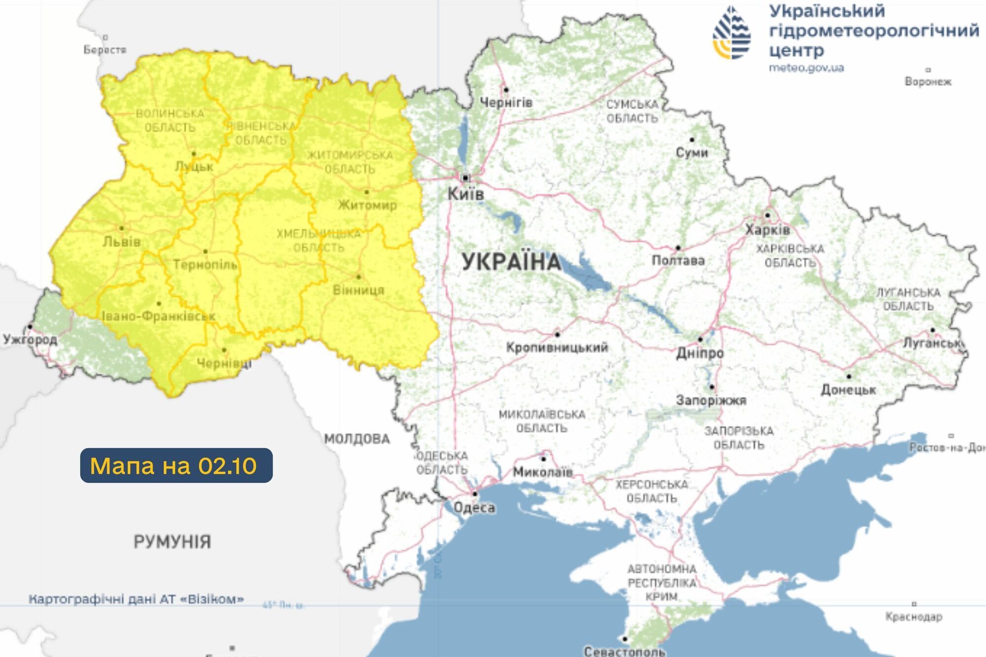 В Україну зайшла холодна повітряна маса: синоптики сказали, де в четвер будуть заморозки. Карта