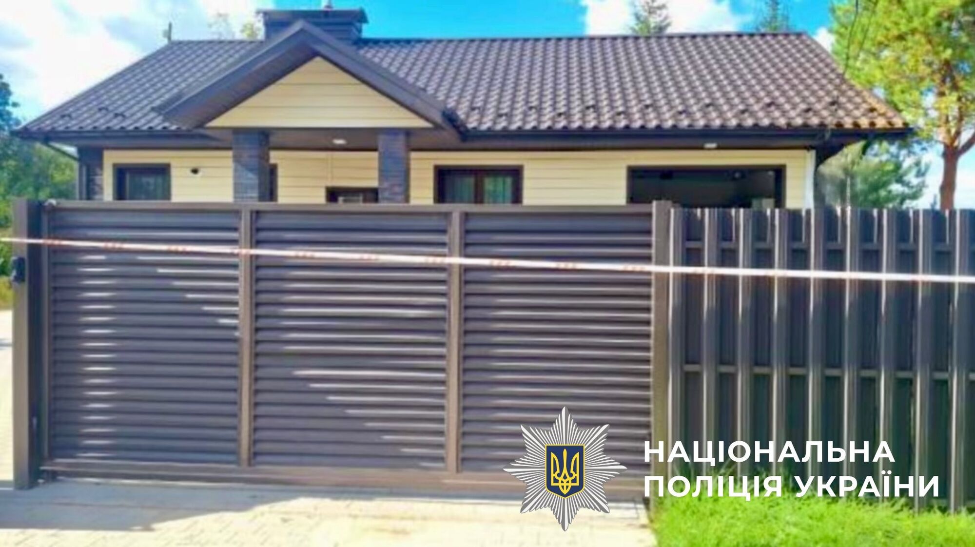 На Черкасщине задержали злоумышленника, который расстрелял супругов ради наживы: ему грозит пожизненный срок. Фото