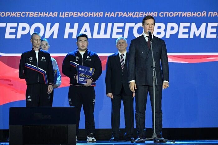 Награждал оккупантов и вместе с Блохиной избирается в Европейскую федерацию гимнастки: Украина требует отстранить политиков стран-агрессоров