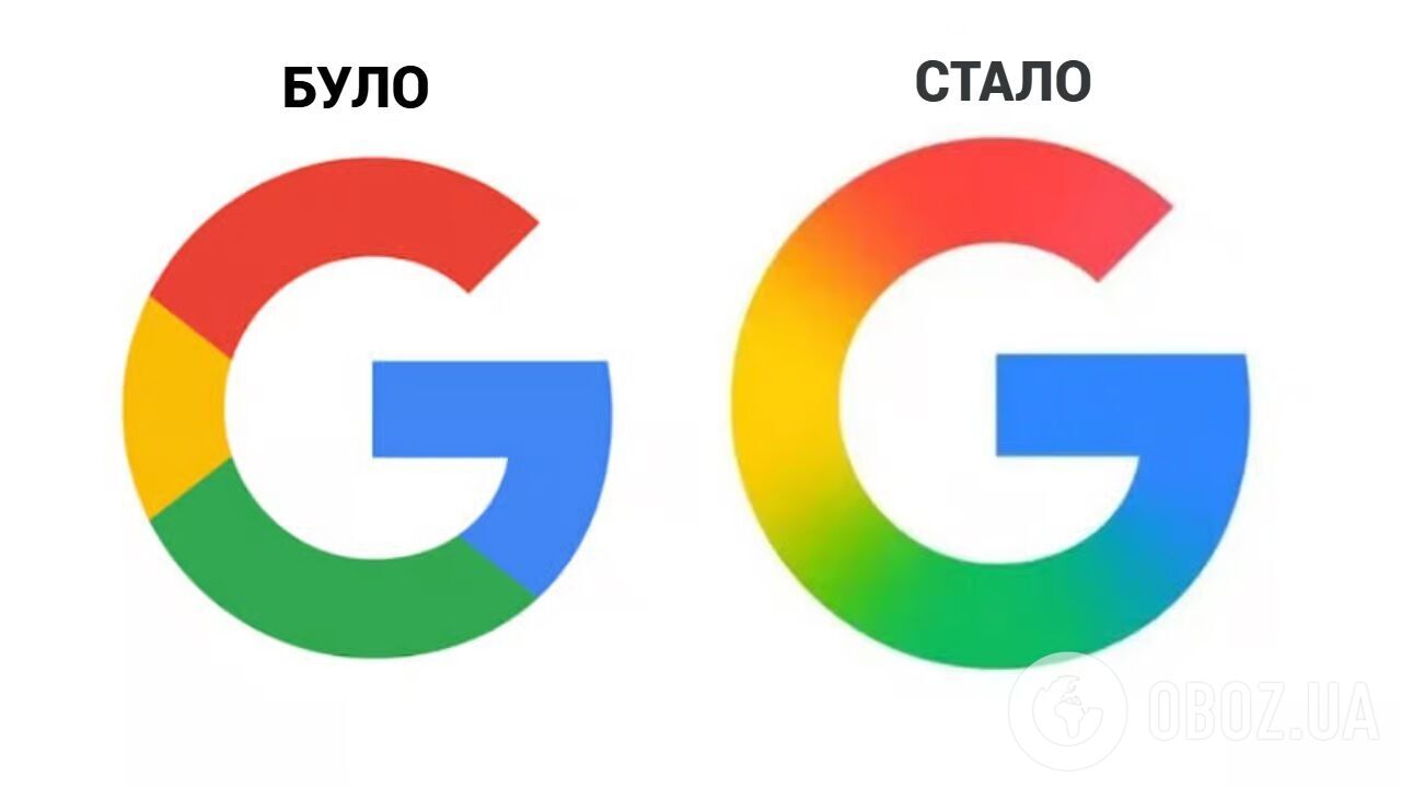 Google змінила логотип: який вигляд має новий