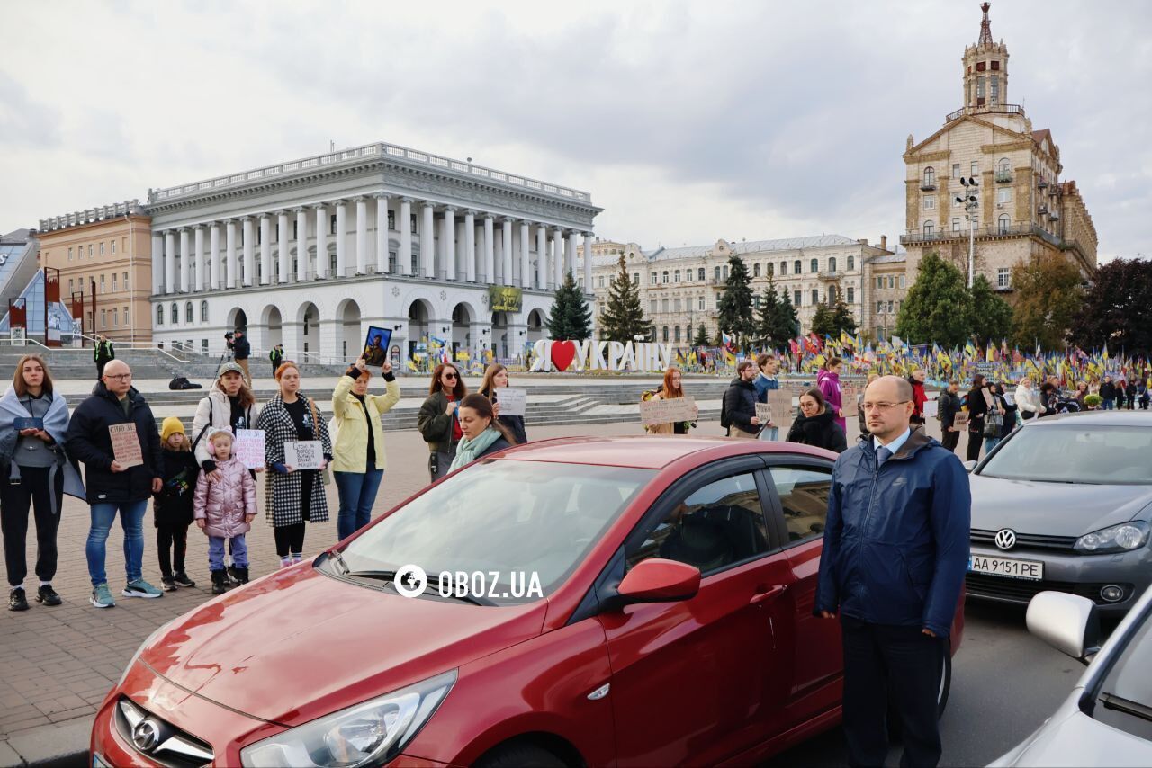 Зупинись! У Києві вшанували пам'ять загиблих захисників та захисниць. Подробиці, фото та відео