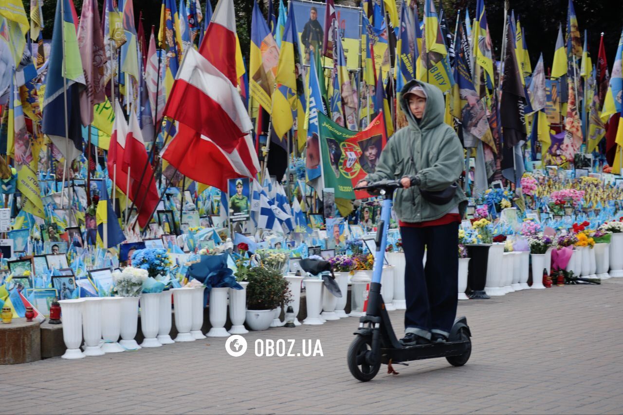 Зупинись! У Києві вшанували пам'ять загиблих захисників та захисниць. Подробиці, фото та відео