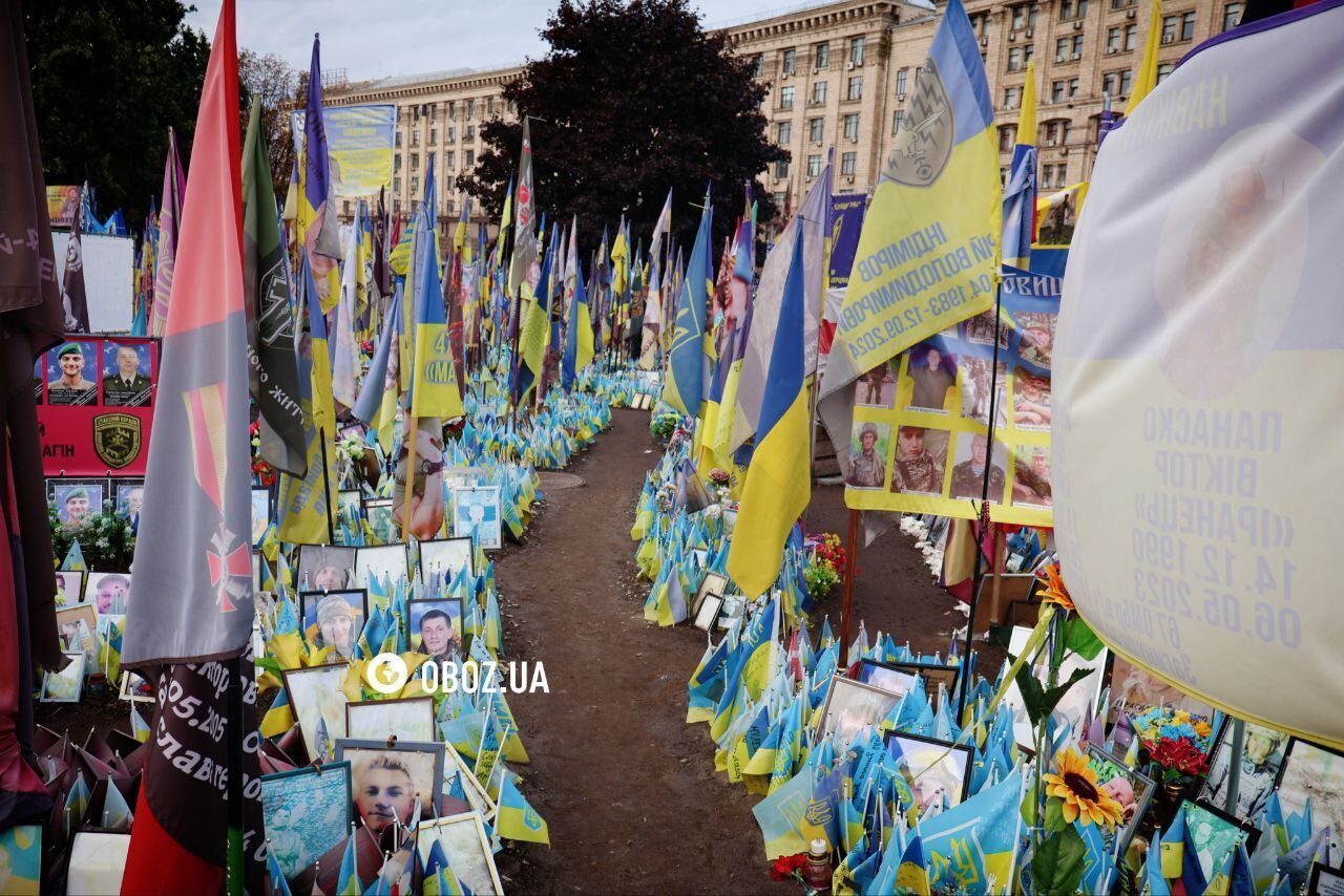 Зупинись! У Києві вшанували пам'ять загиблих захисників та захисниць. Подробиці, фото та відео