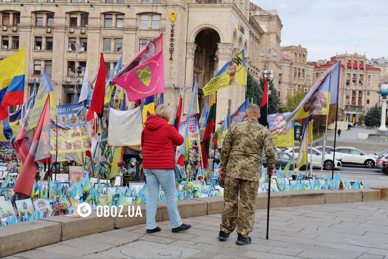 Зупинись! У Києві вшанували пам'ять загиблих захисників та захисниць. Подробиці, фото та відео