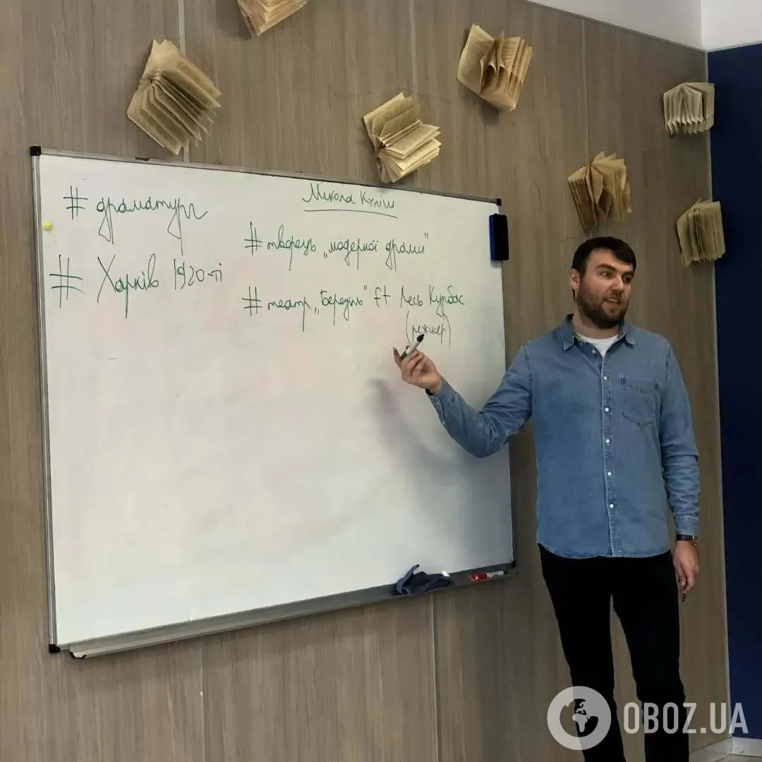 ''Кассир зарабатывает 30 тыс. грн. Это сигнал для власти''. Артур Пройдаков – о низких зарплатах учителей, современных детях и как сдать НМТ на 800 баллов