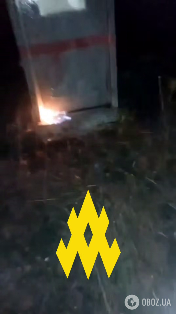 "Атеш" влаштував диверсію на залізниці, якою окупанти перекидають "Шахеди" із заводу в Єлабузі до зони бойових дій. Фото і відео