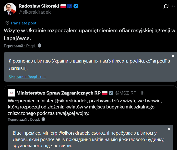 "Ця втрата – відкрита рана": глава МЗС Польщі прибув на Львівщину і відвідав місце російського удару. Фото