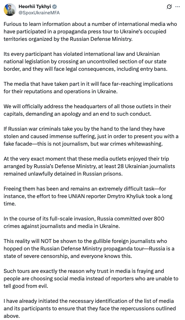 "Будем инициировать запреты на въезд": в МИД назвали медиа, которые приняли участие в российском туре на оккупированные территории Донетчины