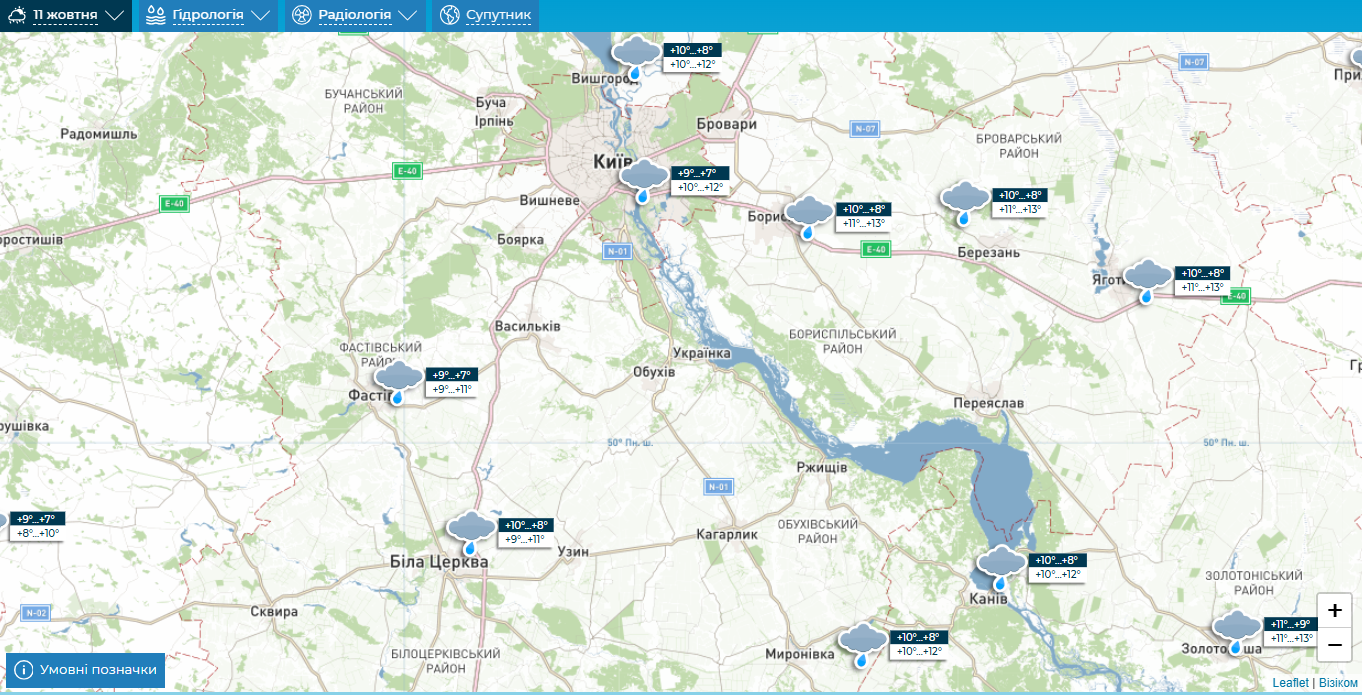 Небольшие дожди и до +14°С: подробный прогноз погоды по Киевщине на 11 октября