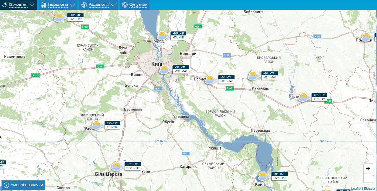 Без осадков и до +14°С: прогноз погоды по Киевской области на 12 октября