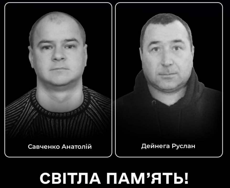 "Страшна трагедія": з'явились дані про енергетиків, яких РФ вбила ударом на Чернігівщині. Фото