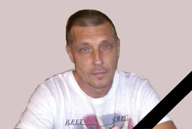 Завжди приходив на допомогу іншим: у Херсоні внаслідок російської атаки загинув працівник водоканалу. Фото