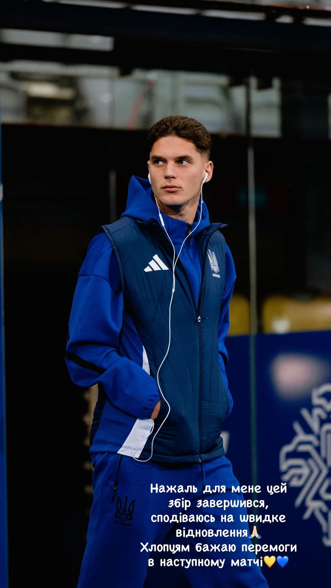 Залишив команду. Збірна України з футболу втратила свого лідера перед грою з Азербайджаном у відборі ЧС-2026