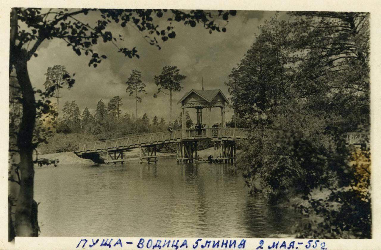 В сети показали, как изменилось место, где делают для фото на память, в самом известном курорте Киева за 70 лет. Фото