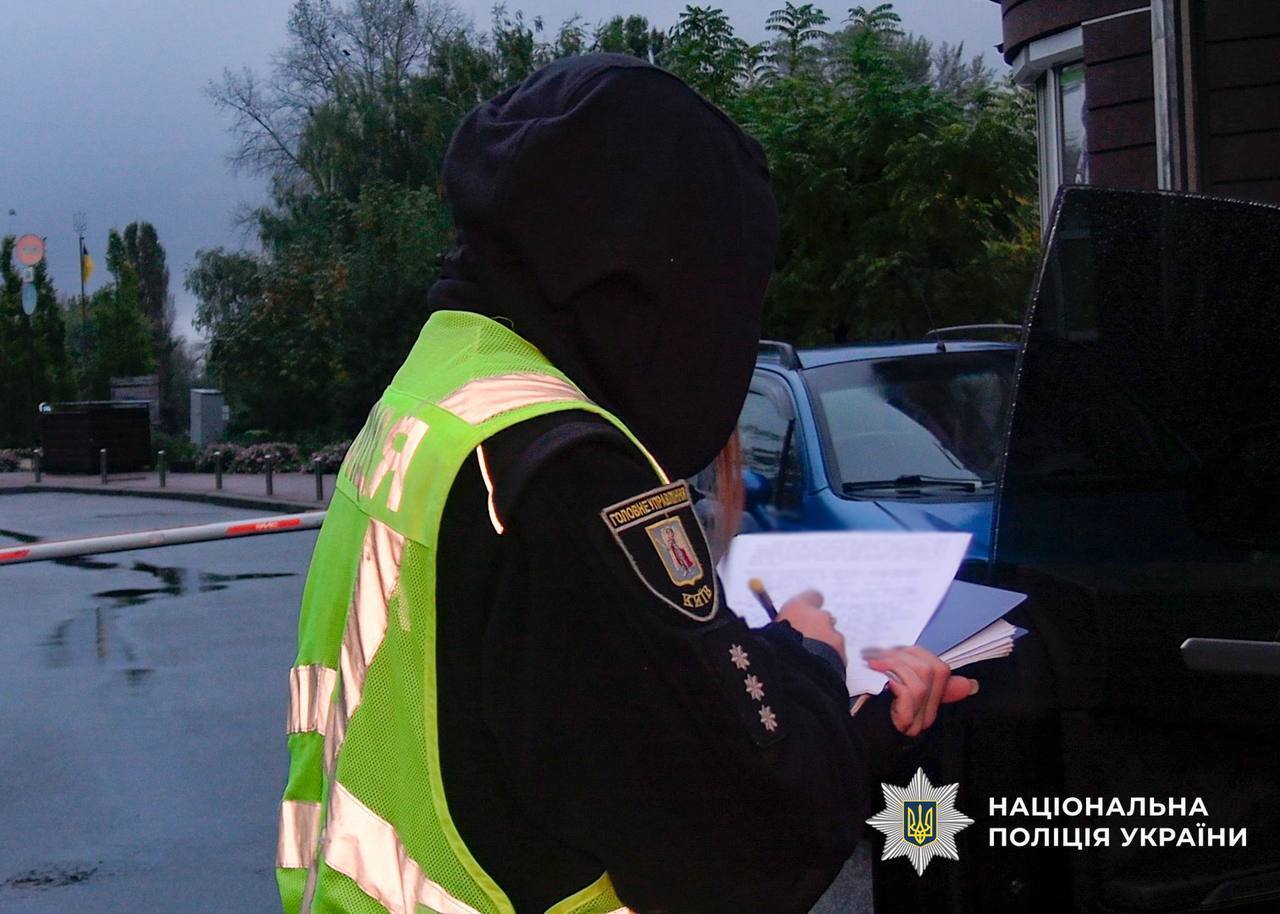 Стало відомо, кому написав блогер Ганіч перед смертю: після цього він застрелився. Фото