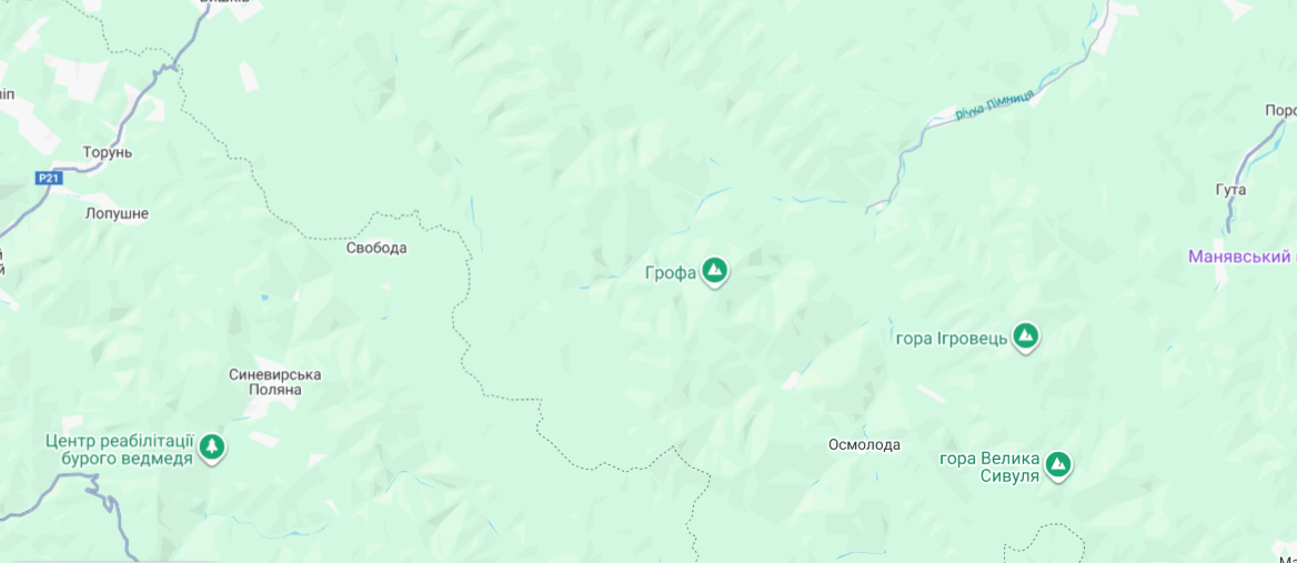 "Появлялся снова и снова": в Карпатах заметили "брокенского призрака", фото взбудоражили сеть