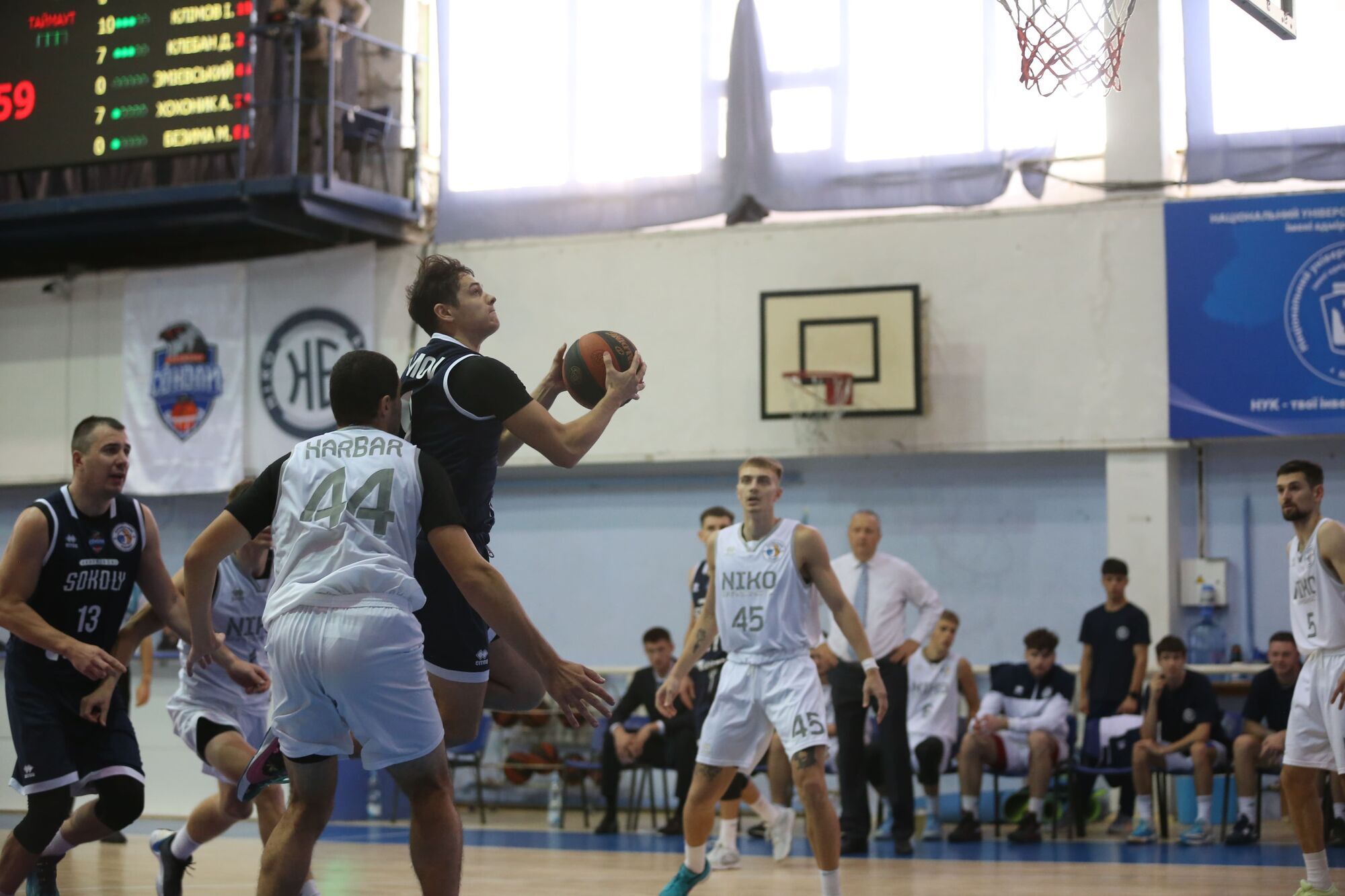 "Київ-Баскет" здобув непросту перемогу в Суперлізі Favbet