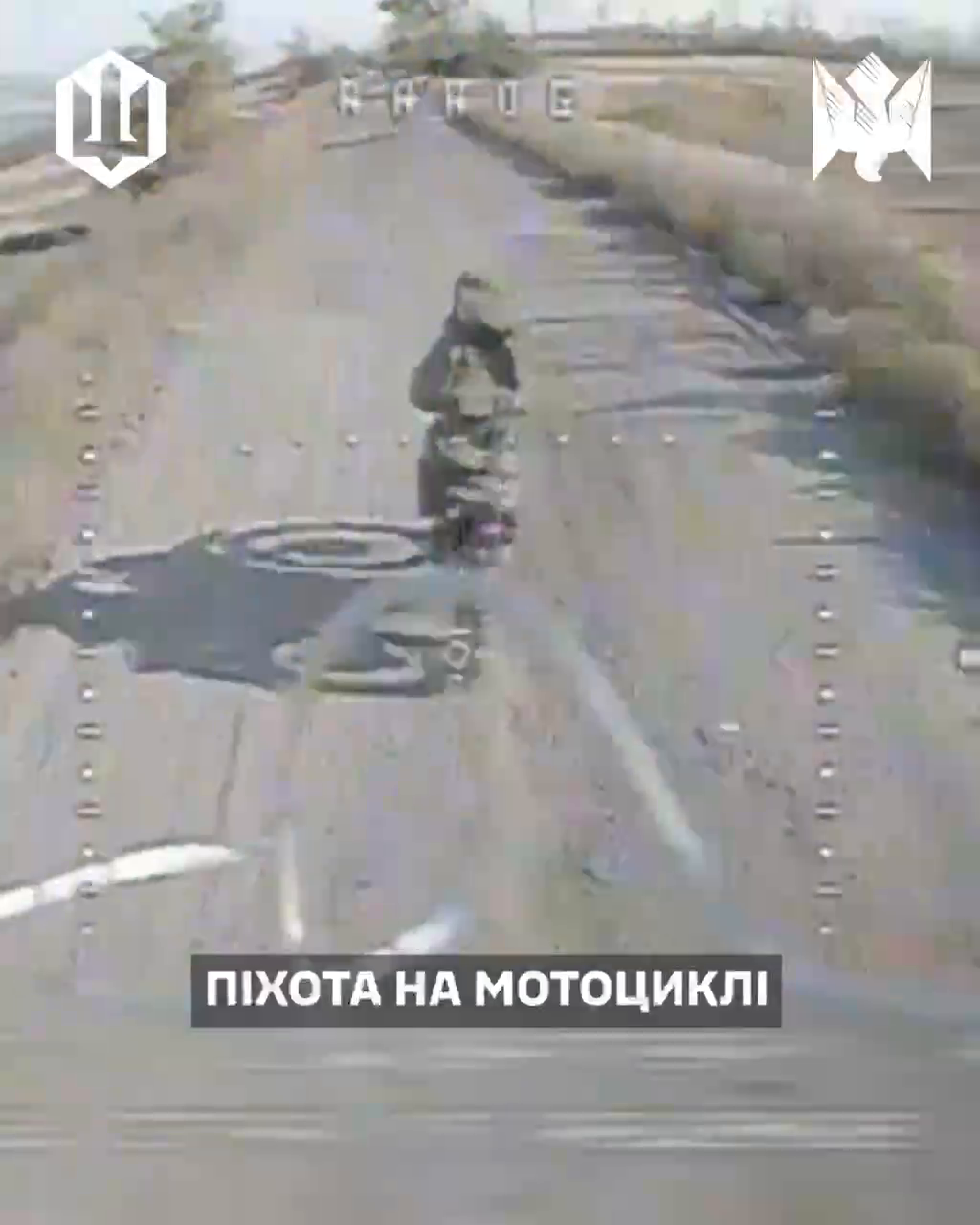 На Донецком направлении Силы беспилотных систем поразили пять танков и "Град". Видео