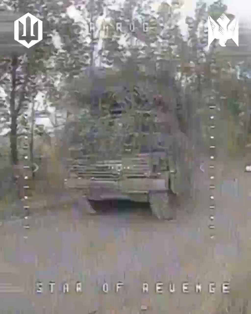 На Донецком направлении Силы беспилотных систем поразили пять танков и "Град". Видео