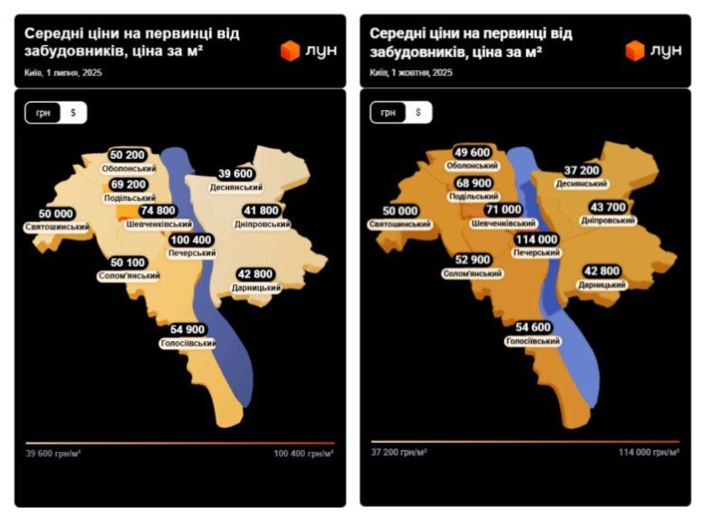 Где самые дешевые квартиры на первичном рынке