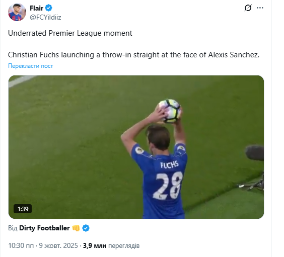 Знаменитый футболист в Англии устроил дикую клоунаду на поле и получил моментальную карму. Видео собрало миллионы просмотров