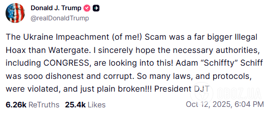 "Більший обман, ніж Вотергейт": Трамп закликав Конгрес розслідувати його "український імпічмент" 2019 року