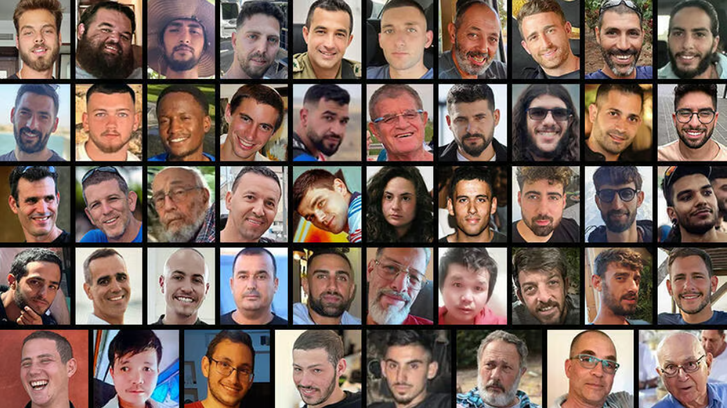 Ізраїль підтвердив, що ХАМАС має звільнити усіх живих заручників у понеділок вранці: про яку кількість йдеться