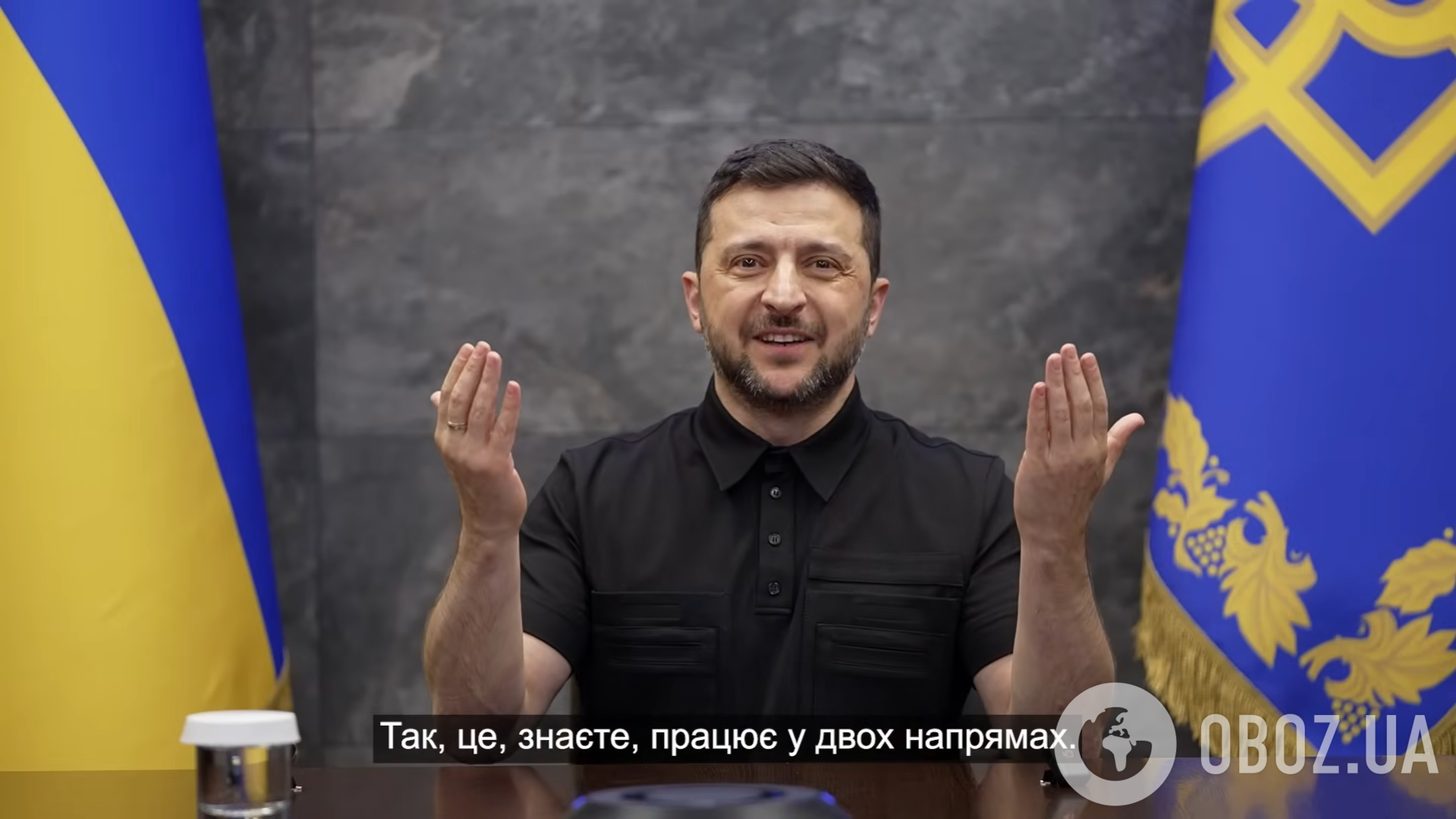 "Это работает в двух направлениях": Зеленский назвал приоритетные цели для дальнобойных ударов по России