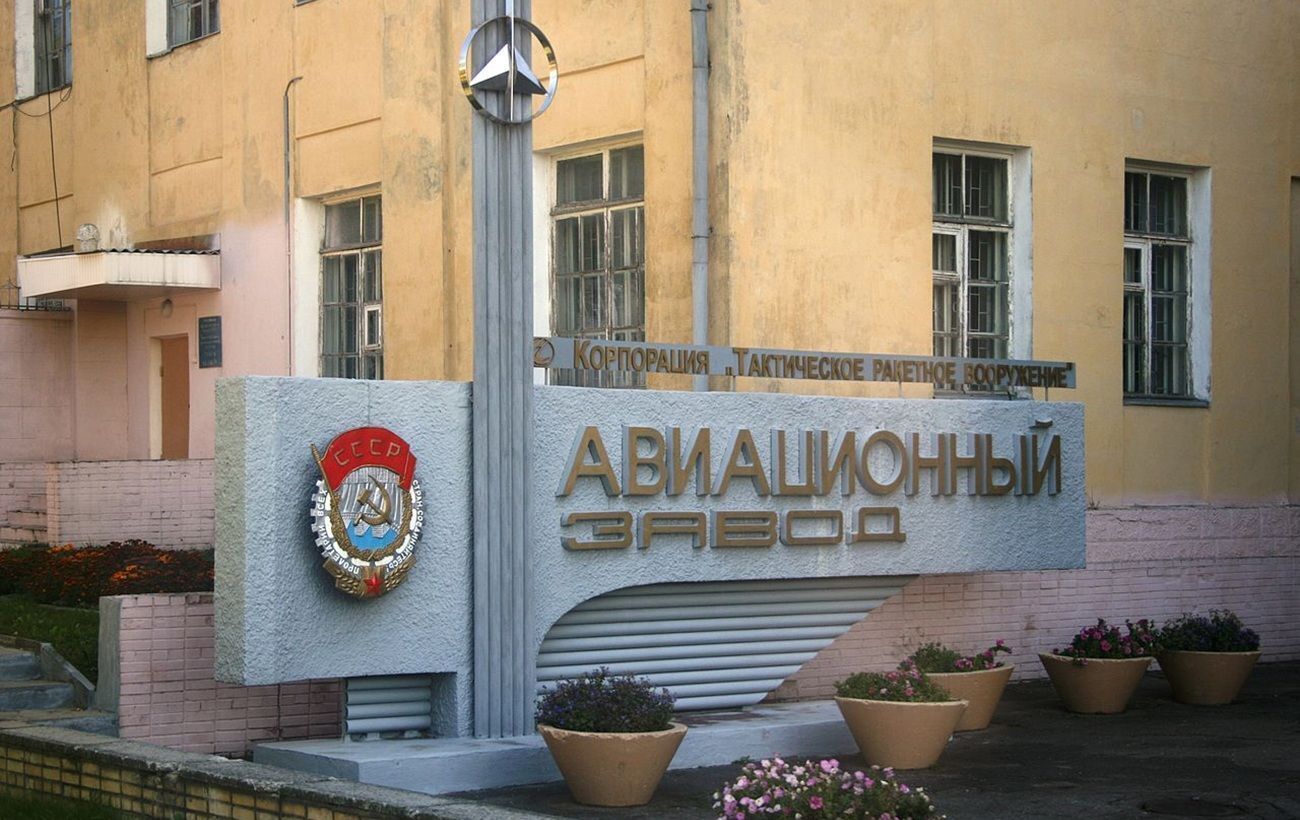 У Смоленську БПЛА уразили авіаційний завод, де збирають крилаті ракети