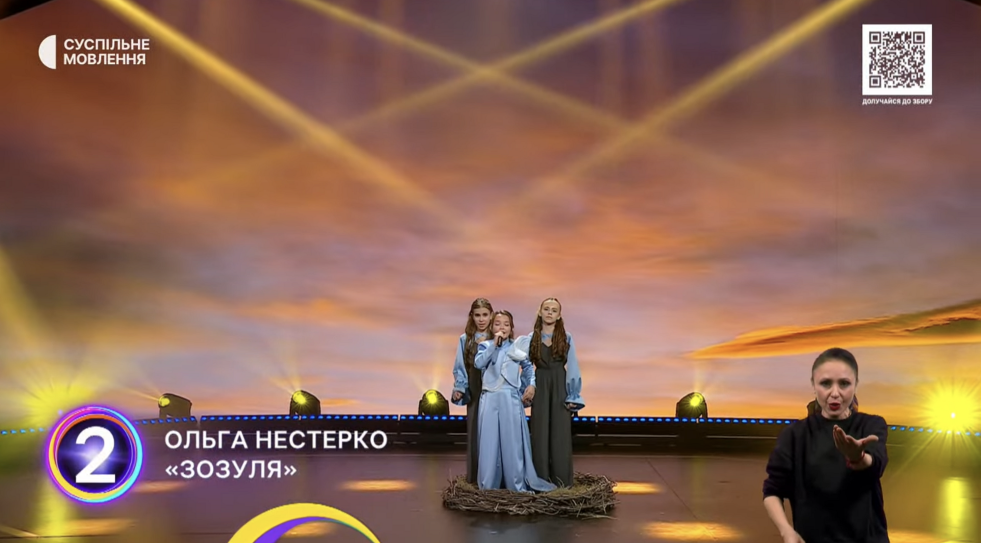 Победитель выбран: как прошел финал Нацотбора на Детское Евровидение 2025 и кто представит Украину. Фото, видео