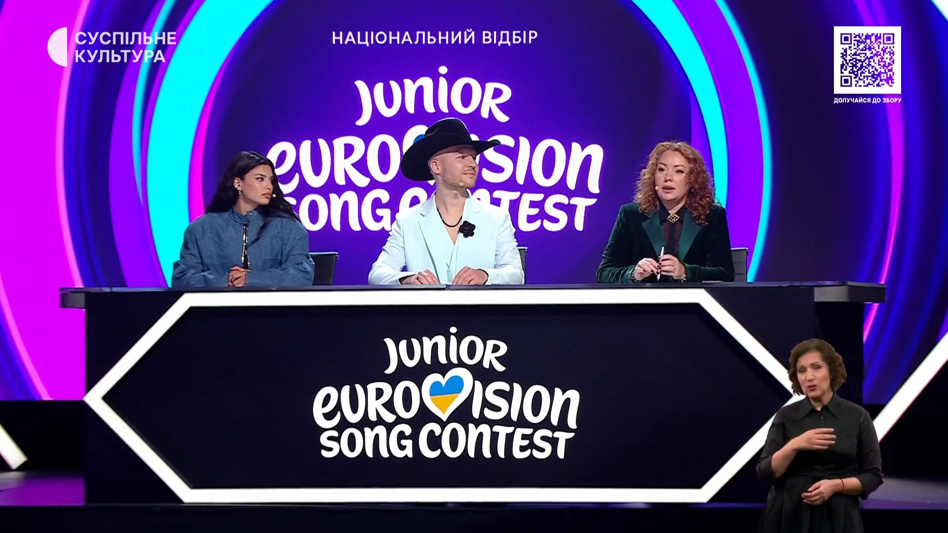 В прямом эфире Нацотбора на Детское Евровидение 2025 случился конфуз: что пошло не так