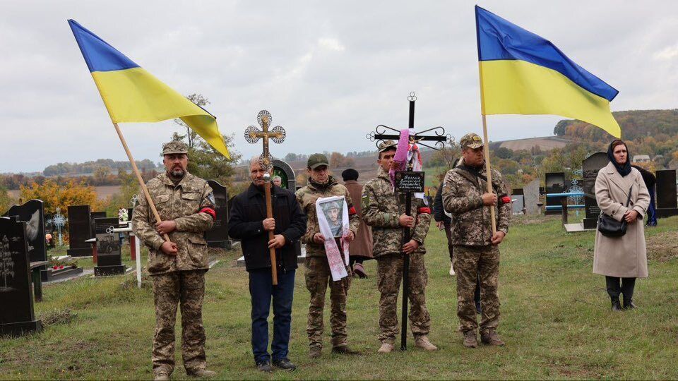 Був єдиним сином у родині: на фронті загинув 31-річний захисник з Покровська. Фото