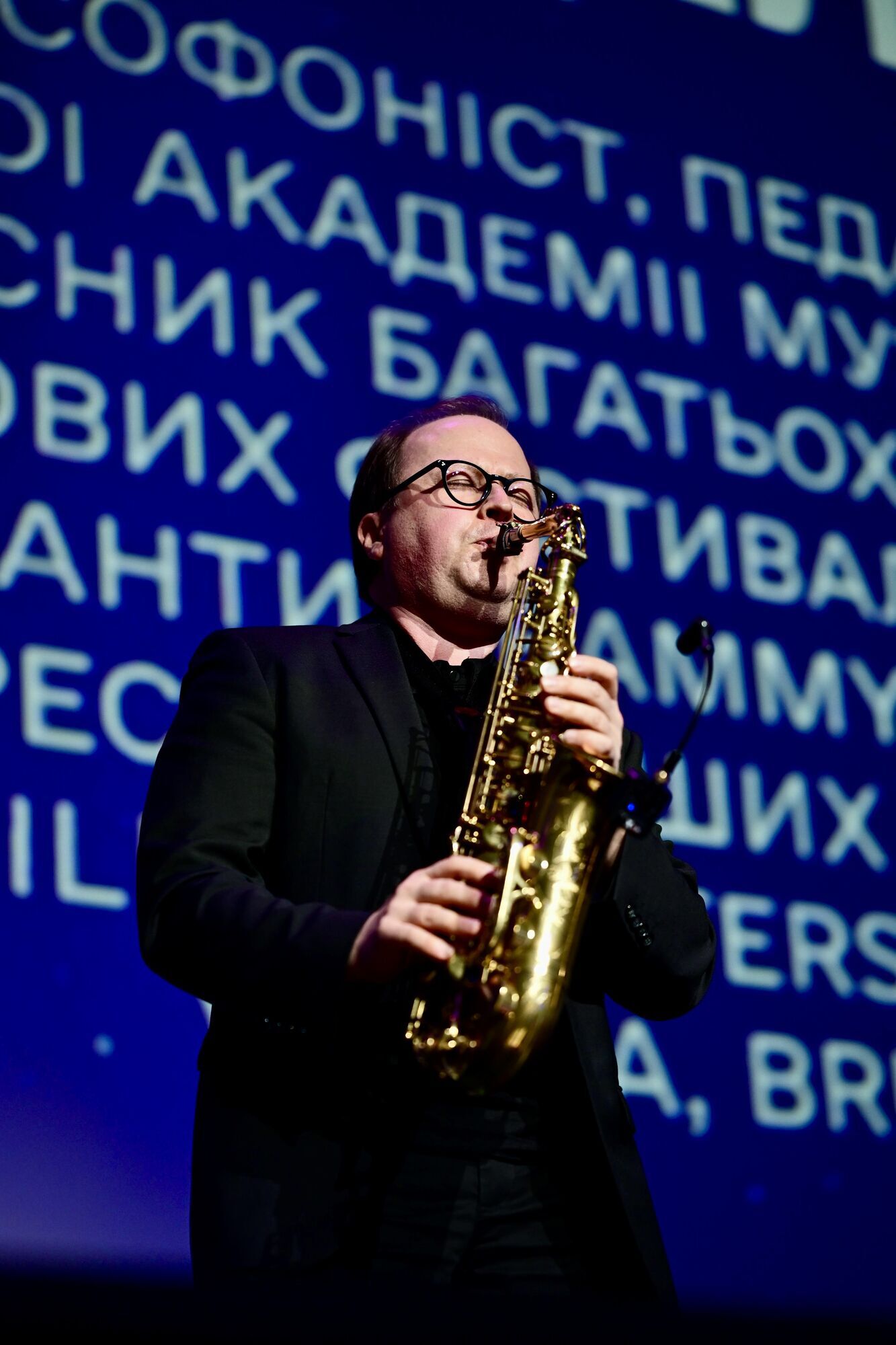 У Києві відбувся освітній форум "Освіта ДивоСвіту"