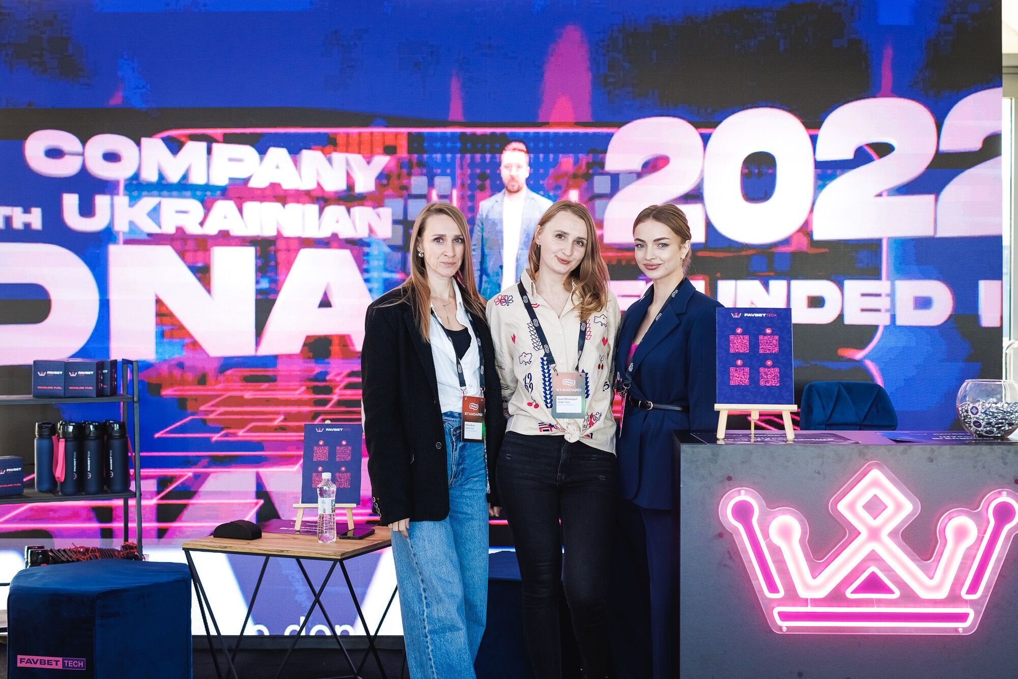 ИИ в Дії и цифровые сервисы для украинцев: главные анонсы на IT Arena 2025 при поддержке FAVBET Tech