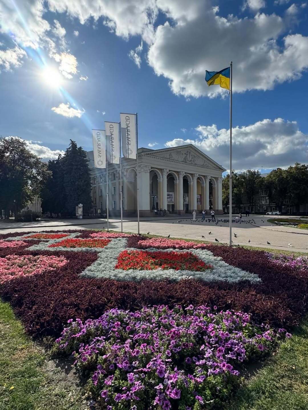 Жилье в Полтаве на один день
