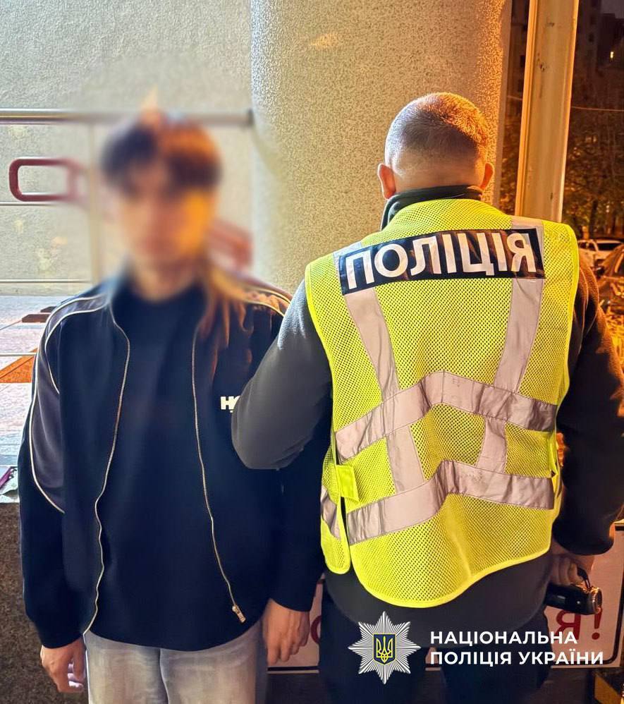 В Киеве парень избил и ограбил девушку, потому что она была непохожа на фото с сайта знакомств. Подробности дела