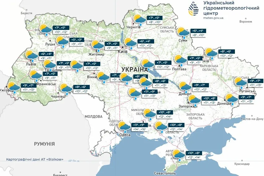 В Україні погіршиться погода: синоптики сказали, де очікувати сильні пориви вітру. Карта