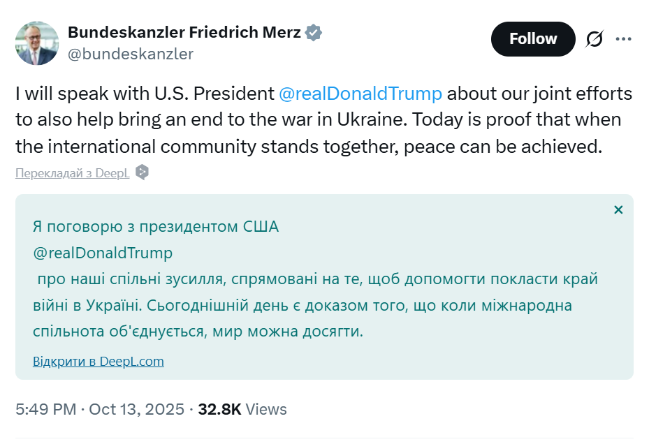 "Мир может быть достигнут": Мерц хочет помочь Трампу прекратить войну в Украине