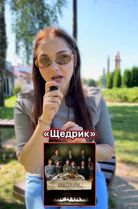 "Круты 1918", "Цена правды" и другие. 5 фильмов, которые помогут подготовиться к НМТ по истории Украины