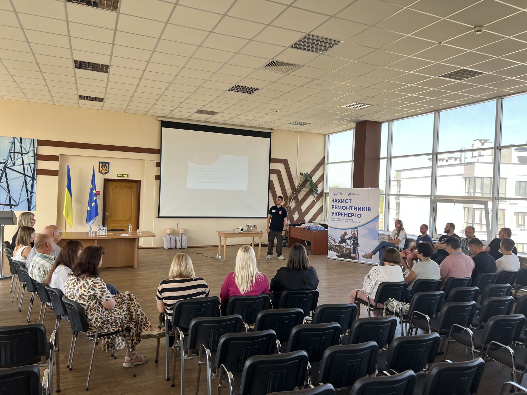 Тренинги, которые спасают жизни: в Виннице прошли обучение энергетиков по домедицинской помощи при поддержке Фонда Андрея Матюхи