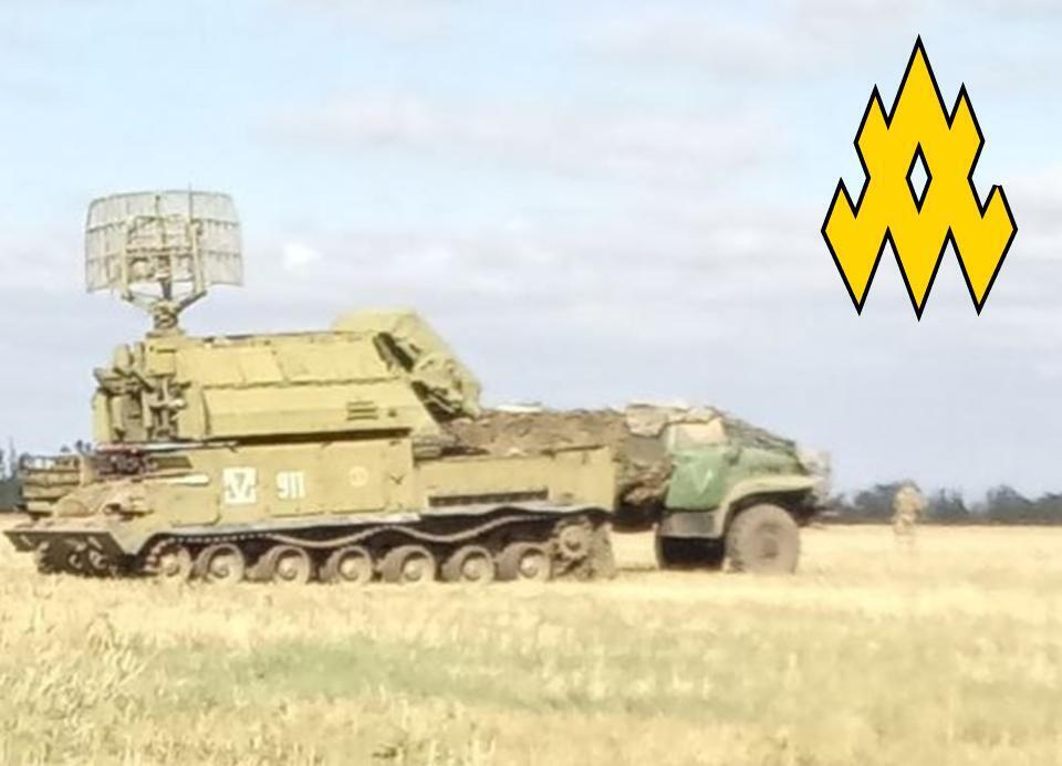 В окупантів виникли великі проблеми з ППО на Запорізькому напрямку: в "Атеш" розкрили подробиці. Фото