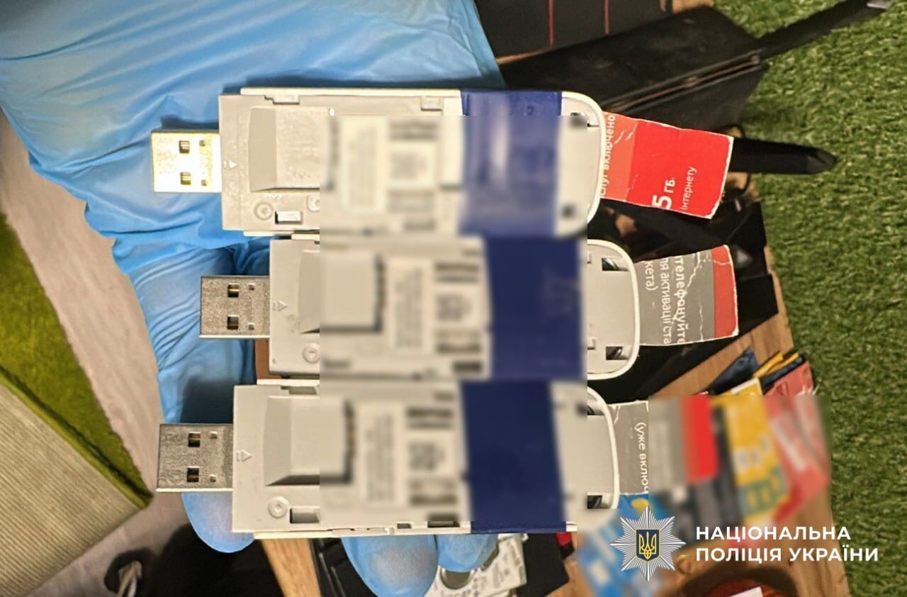 Вещественные доказательства, подтверждающие преступление