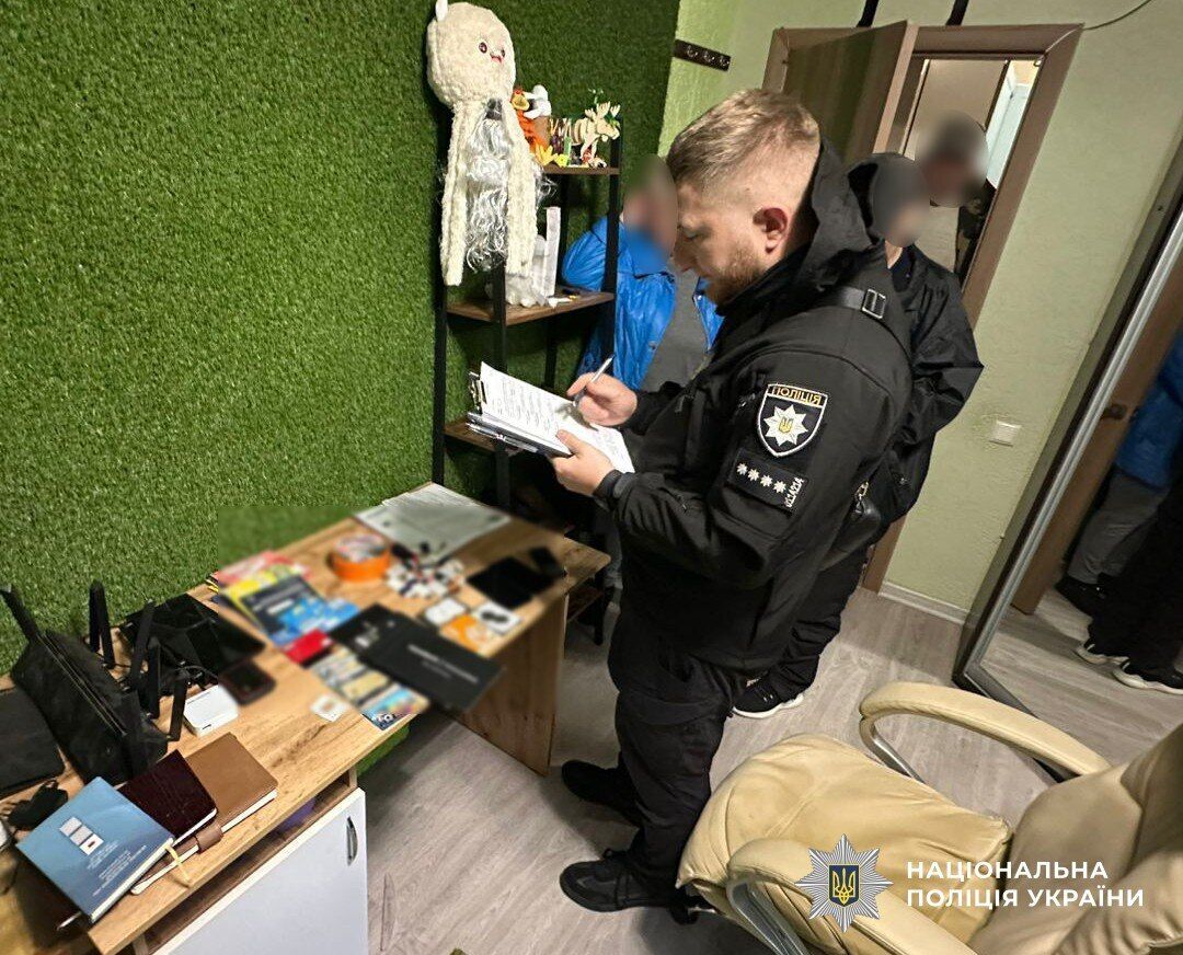 Обыски у мошенников