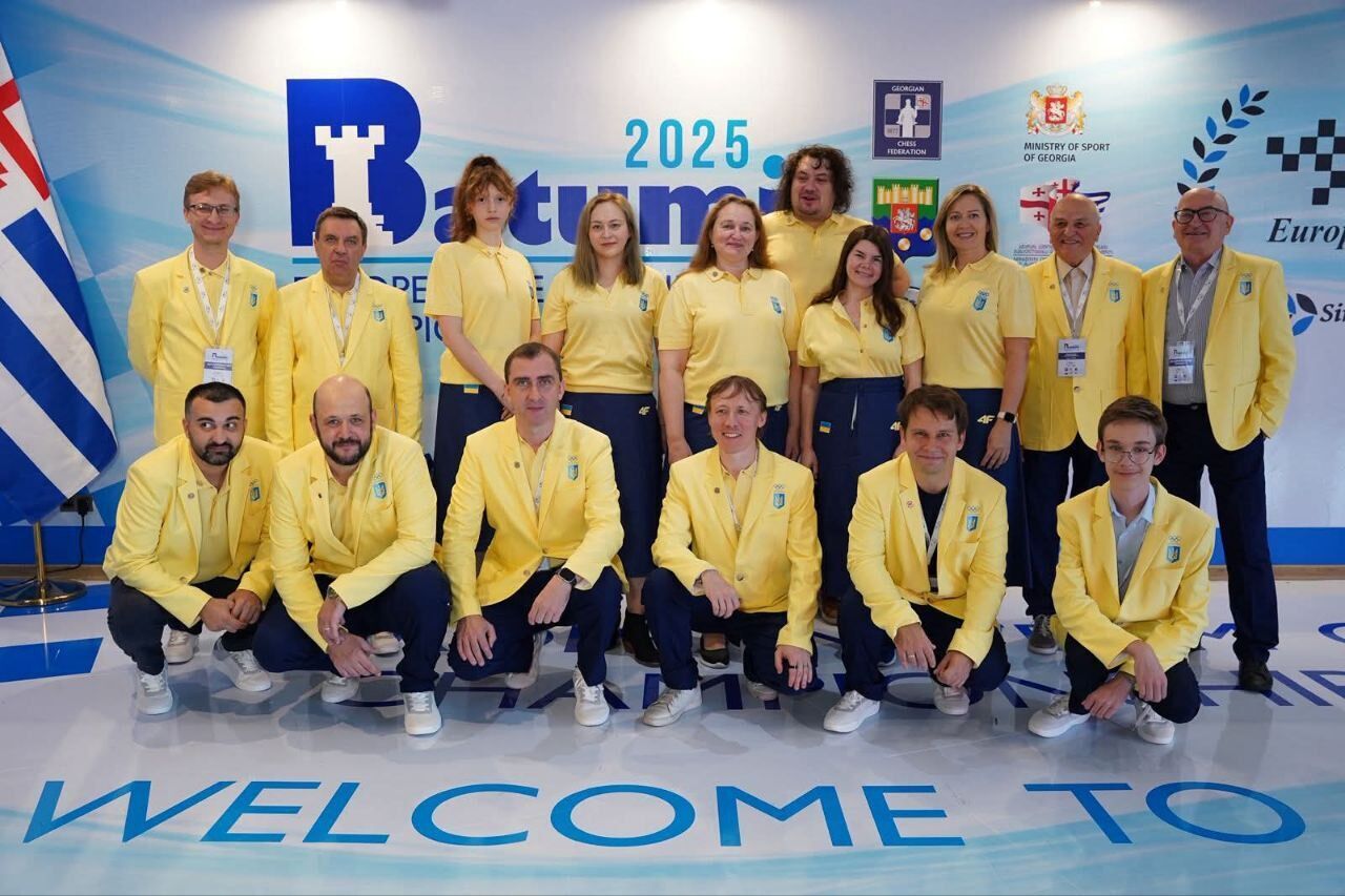 Вдруге в історії! Україна виграла чемпіонат Європи з шахів