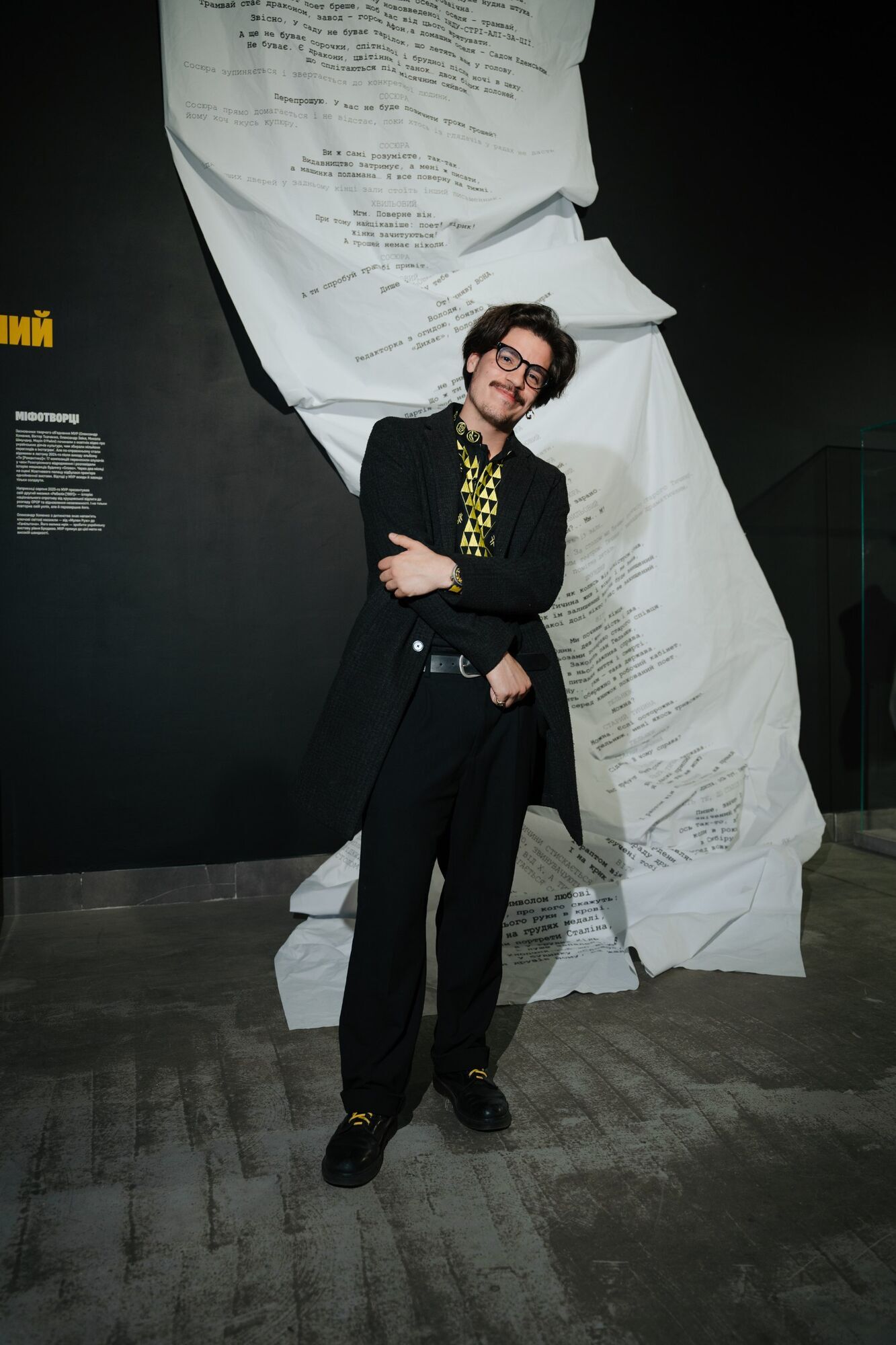 "Формат не має аналогів у світі": Євген Янович та Олександр Хоменко запускають проєкт "Протагоністи"