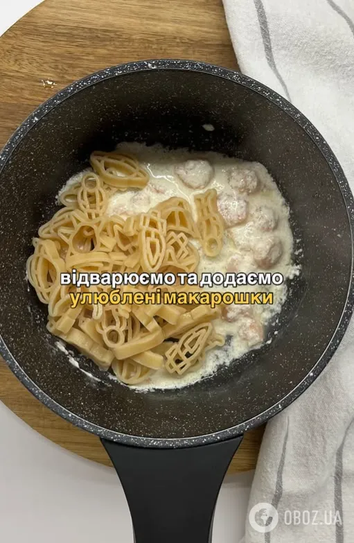 Вкусный рецепт макарон, которые точно понравятся детям: как приготовить